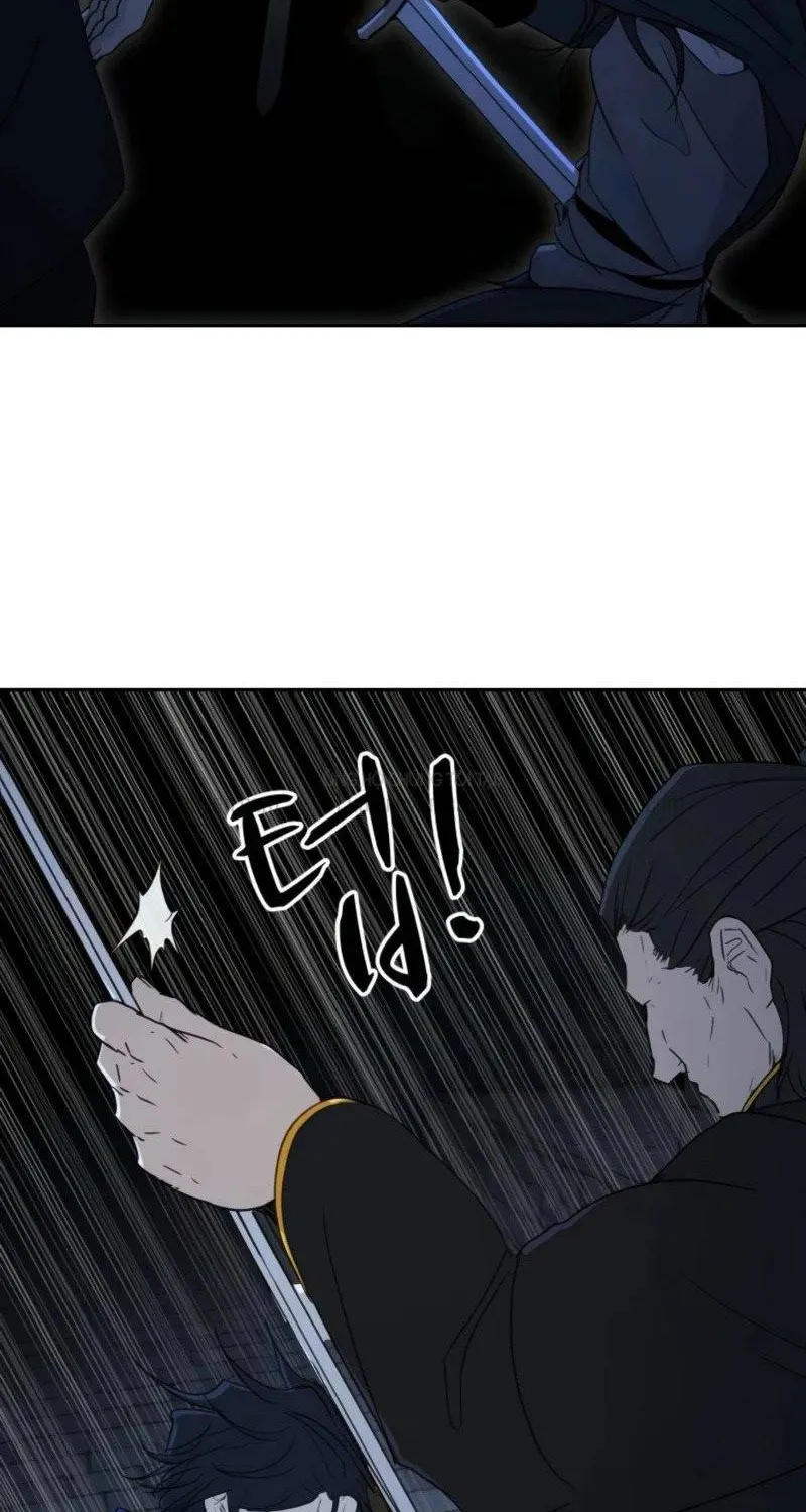 Bộ Mặt Giả Tạo Chap 78 - Next Chap 79