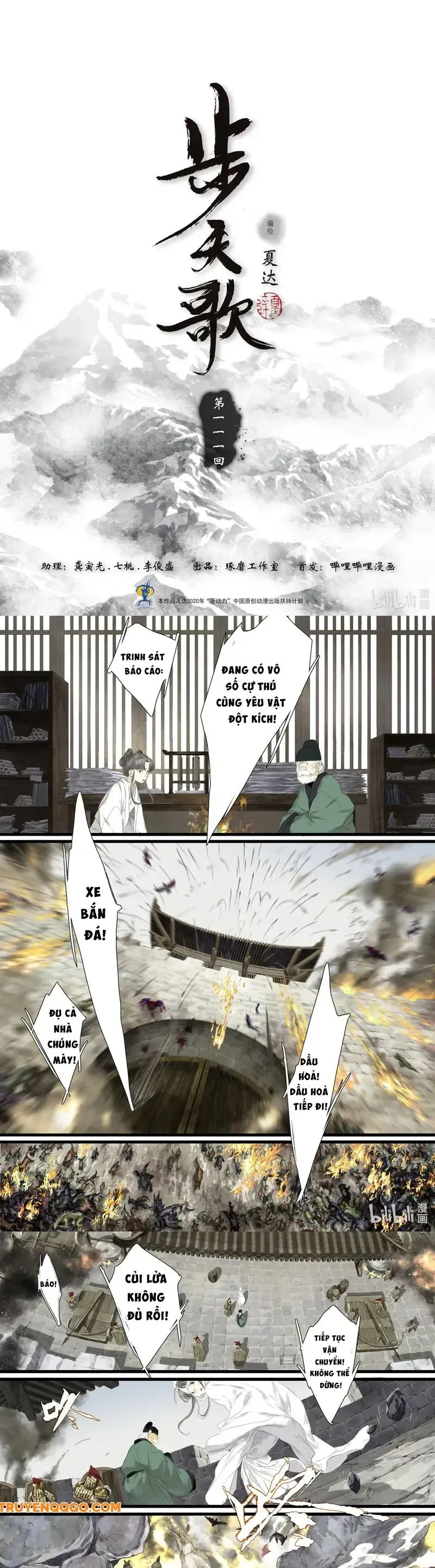 Bộ Thiên Ca Chap 111.1 - Next Chap 112.1