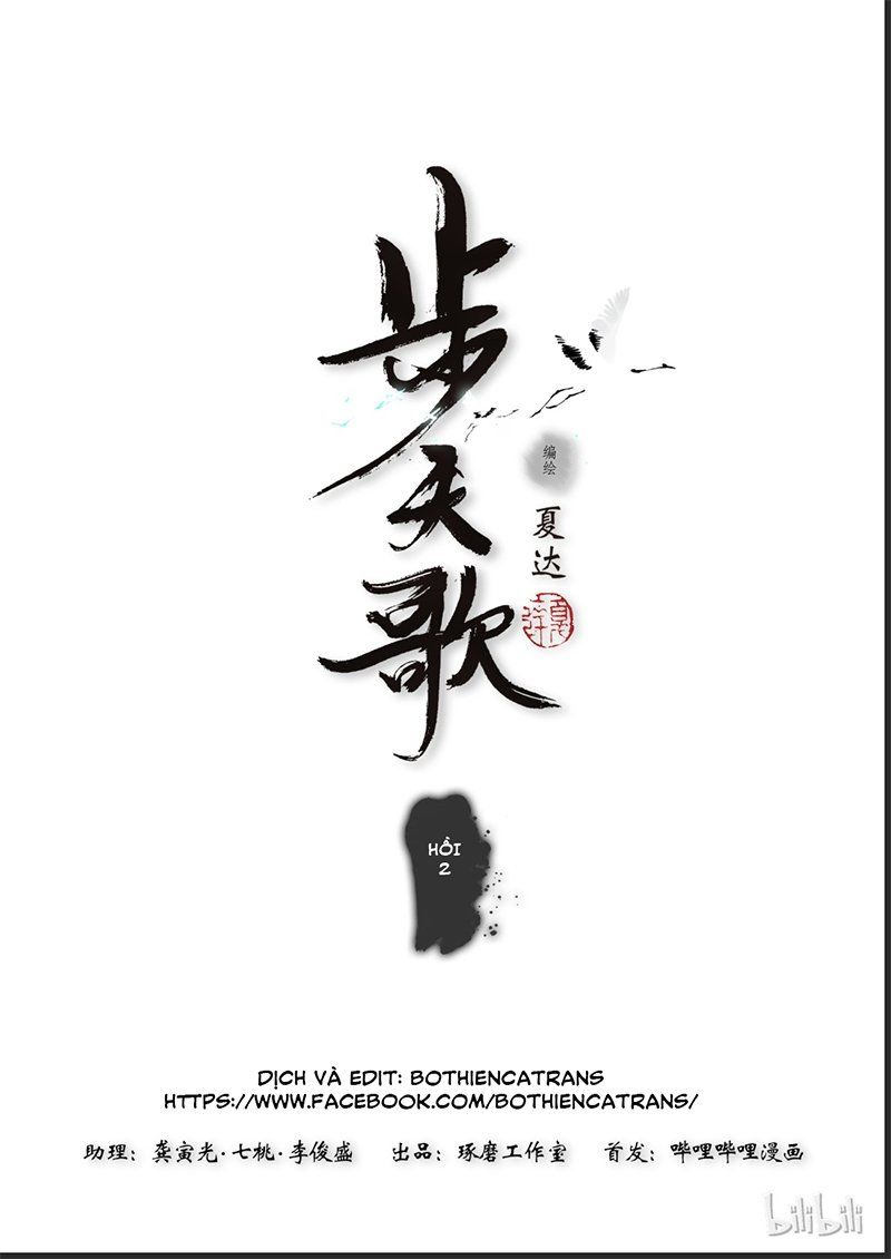 Bộ Thiên Ca Chap 2 - Next Chap 3