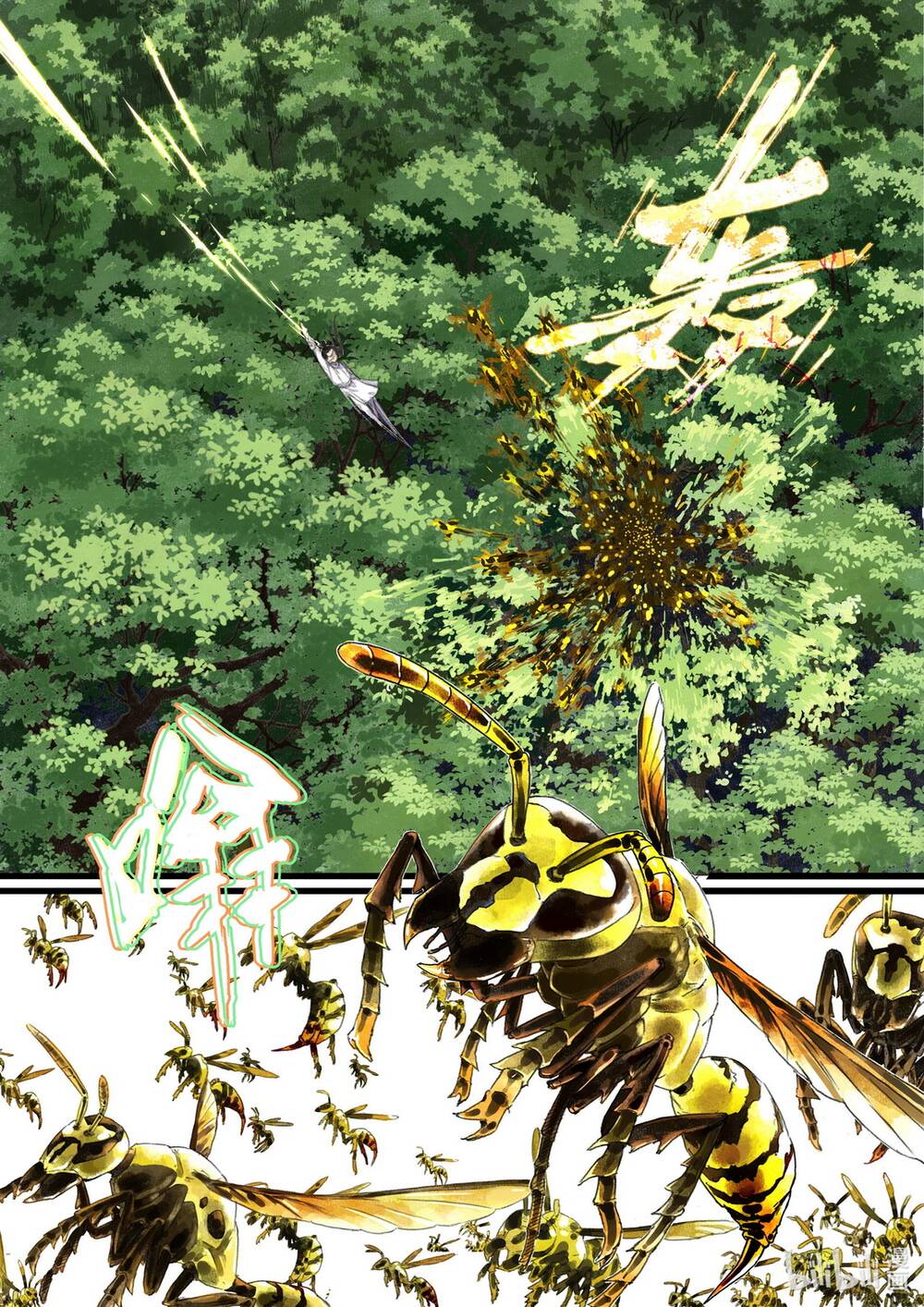 Bộ Thiên Ca Chap 59 - Next Chap 60