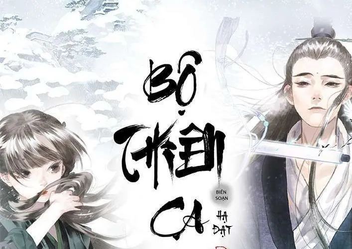 Bộ Thiên Ca Chap 63 - Next Chap 64