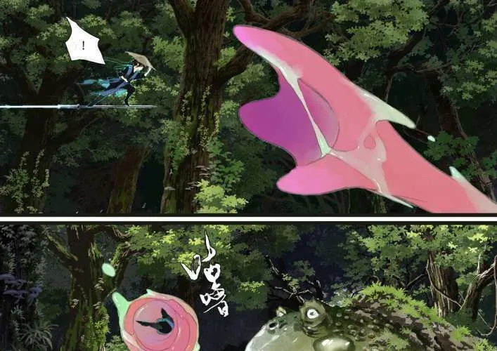 Bộ Thiên Ca Chap 63 - Next Chap 64