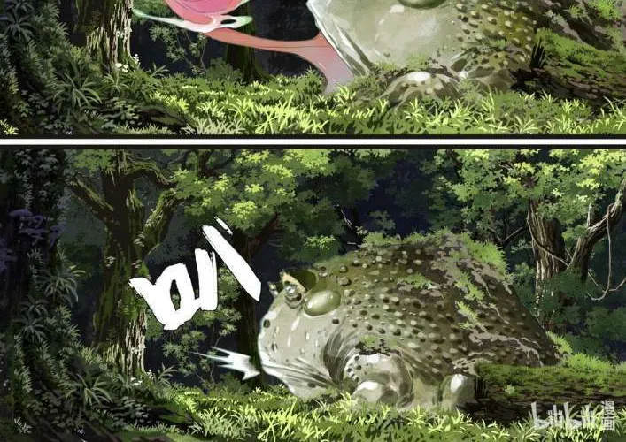 Bộ Thiên Ca Chap 63 - Next Chap 64