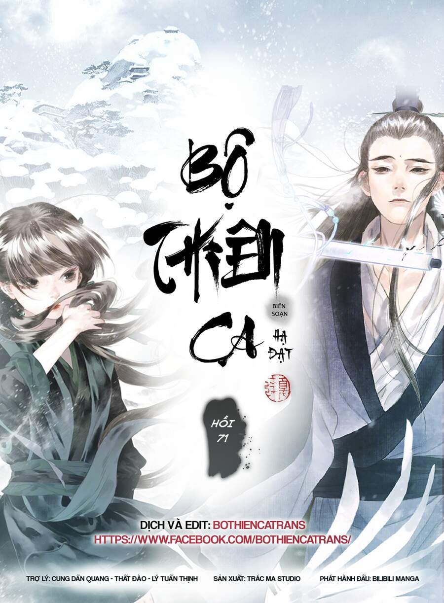 Bộ Thiên Ca Chap 71 - Next Chap 72