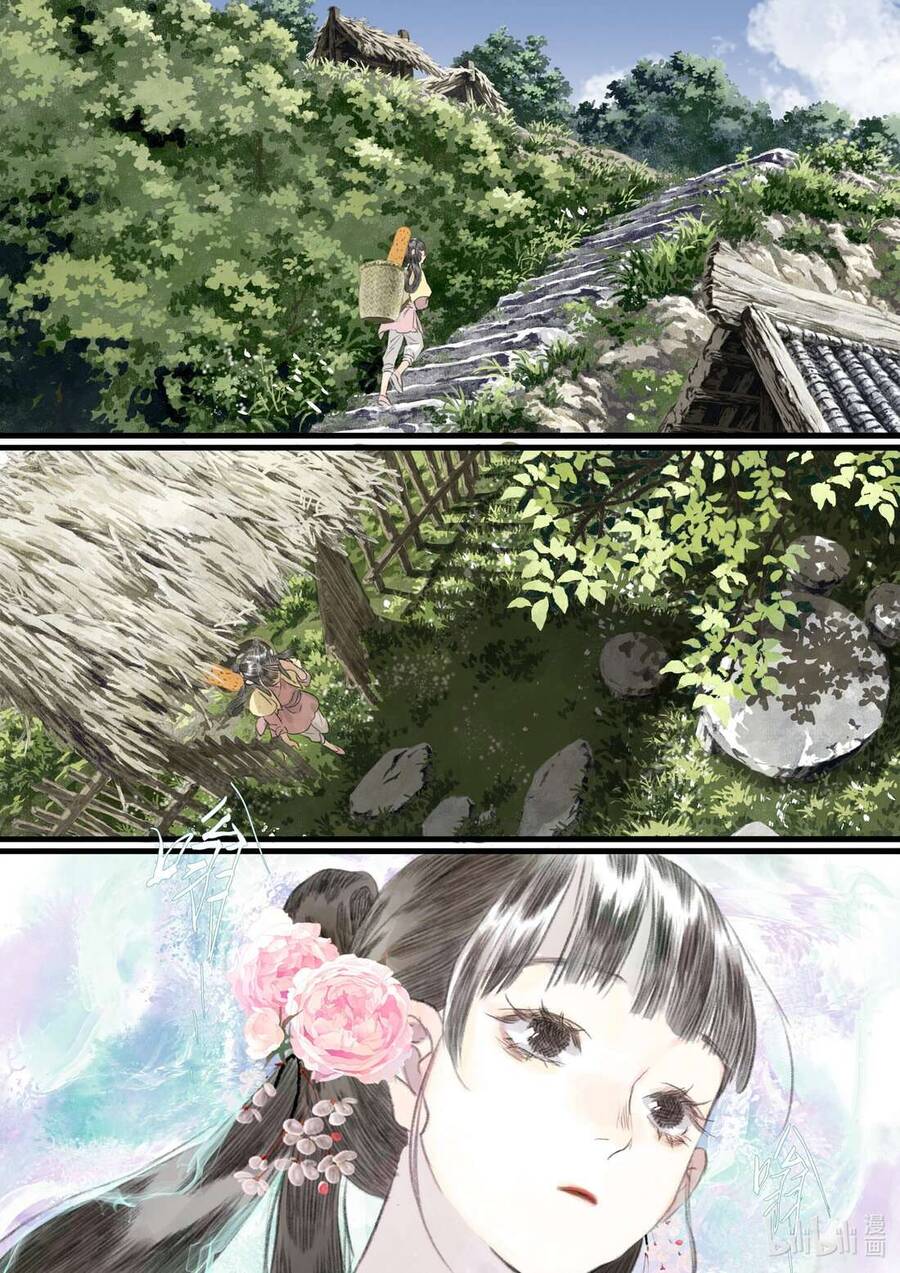 Bộ Thiên Ca Chap 72 - Next Chap 73