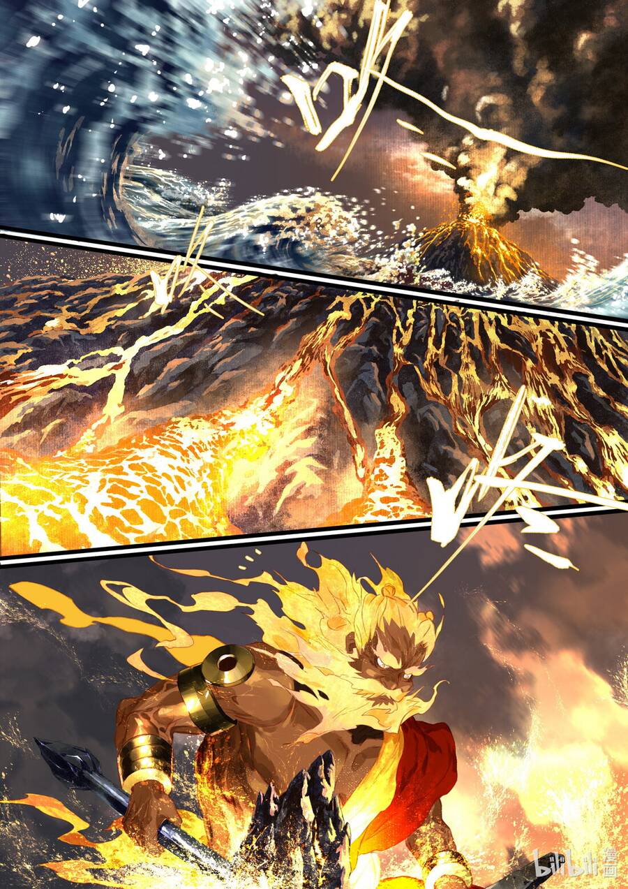 Bộ Thiên Ca Chap 73 - Next Chap 74