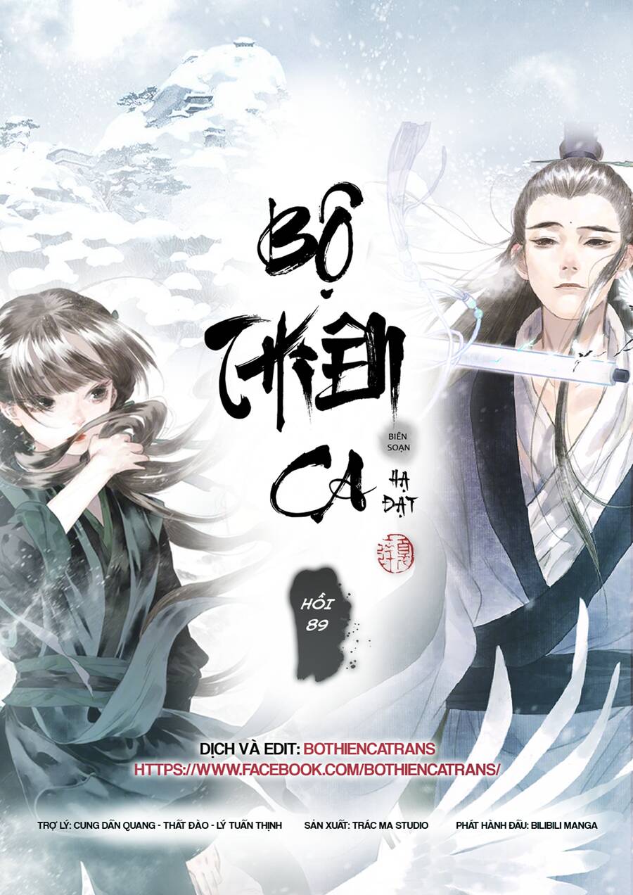 Bộ Thiên Ca Chap 89 - Next Chap 90