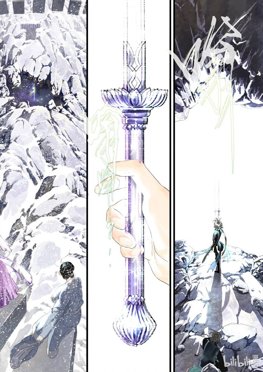 Bộ Thiên Ca Chap 89 - Next Chap 90