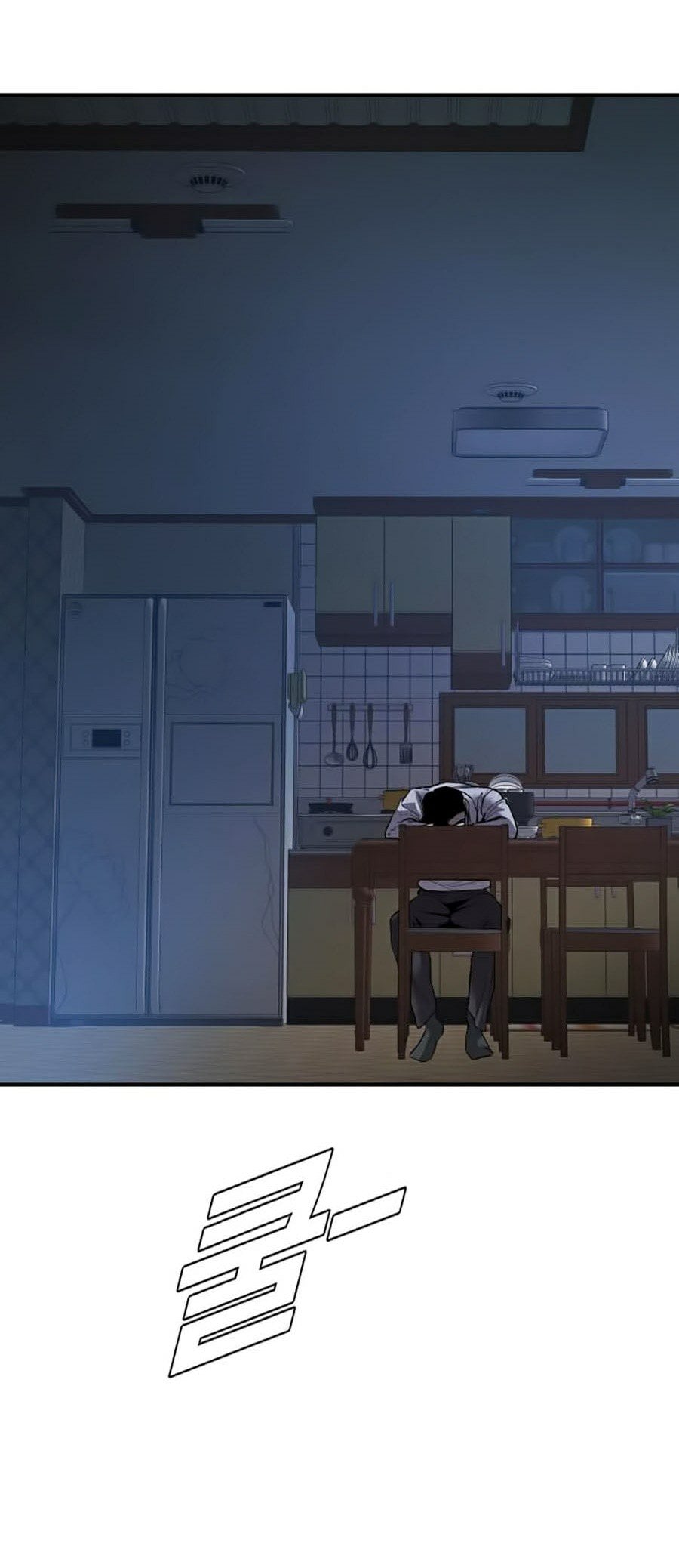 Bố Tôi Là Đặc Vụ Chap 1 - Next Chap 2