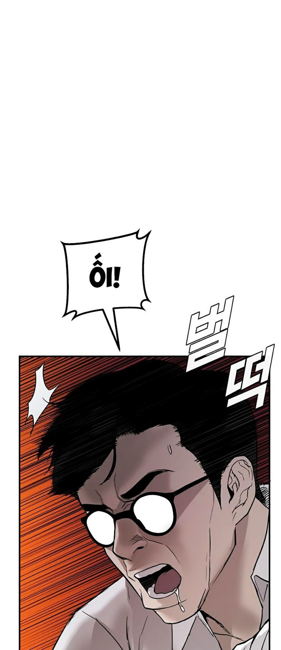 Bố Tôi Là Đặc Vụ Chap 1 - Next Chap 2