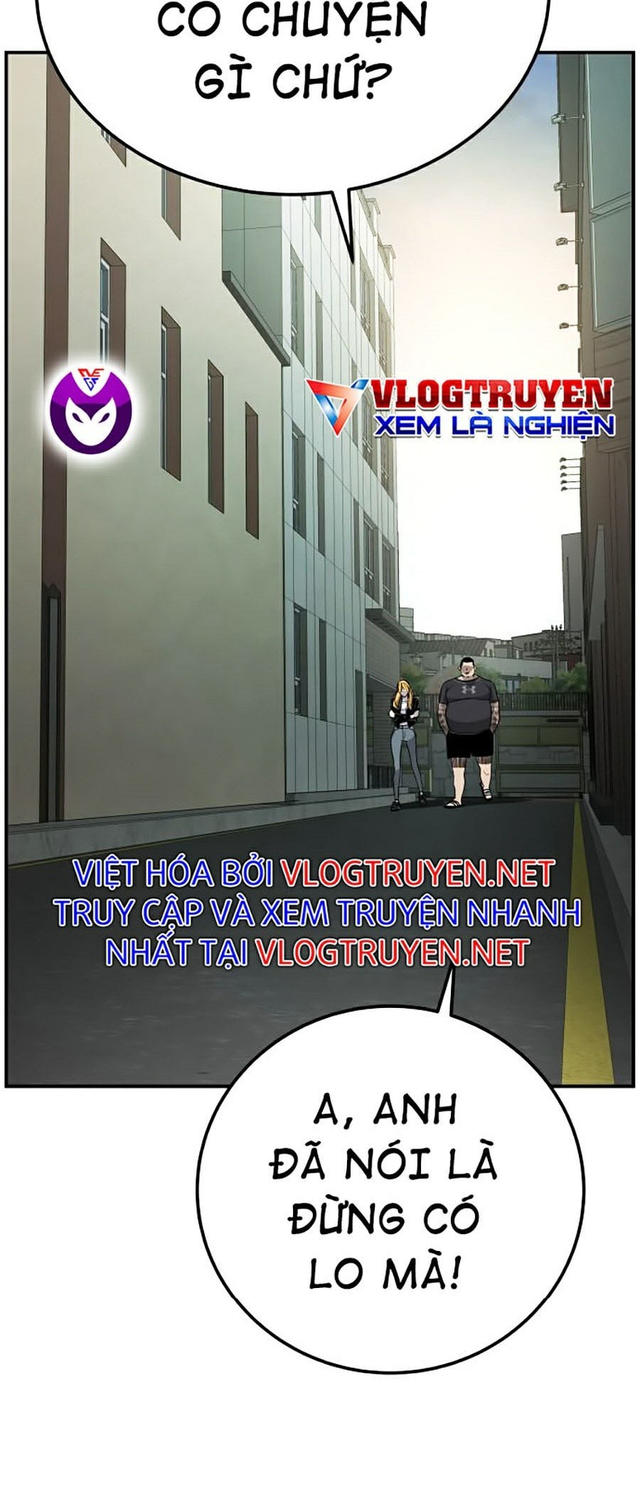 Bố Tôi Là Đặc Vụ Chap 1 - Next Chap 2