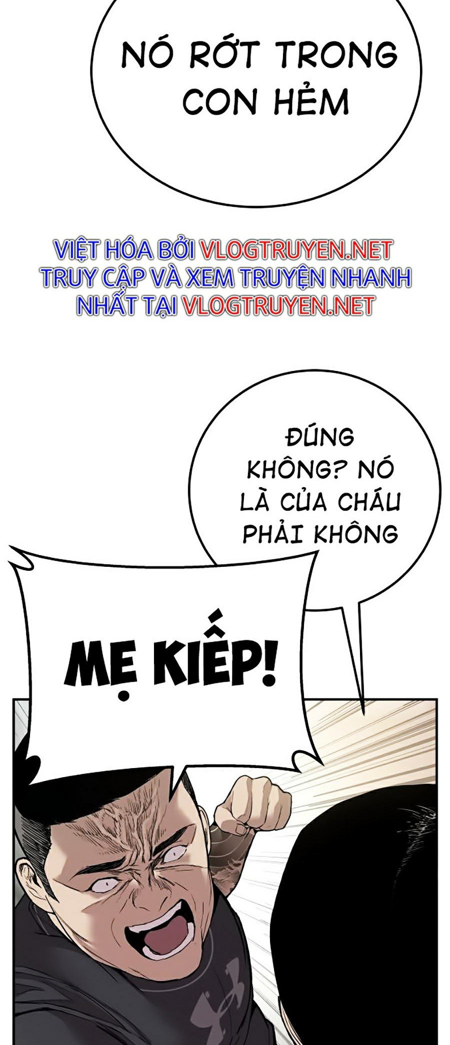 Bố Tôi Là Đặc Vụ Chap 1 - Next Chap 2