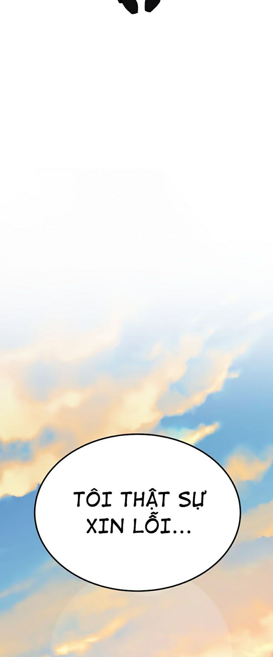 Bố Tôi Là Đặc Vụ Chap 1 - Next Chap 2