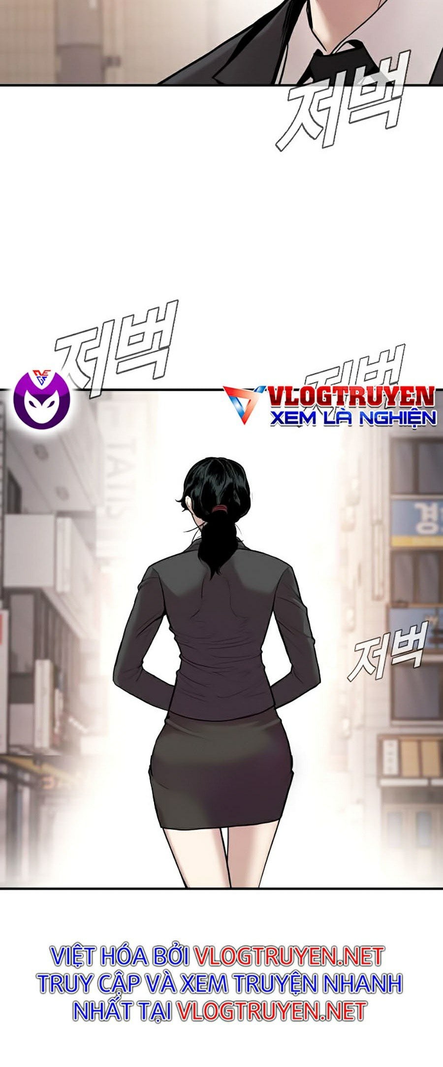 Bố Tôi Là Đặc Vụ Chap 1 - Next Chap 2