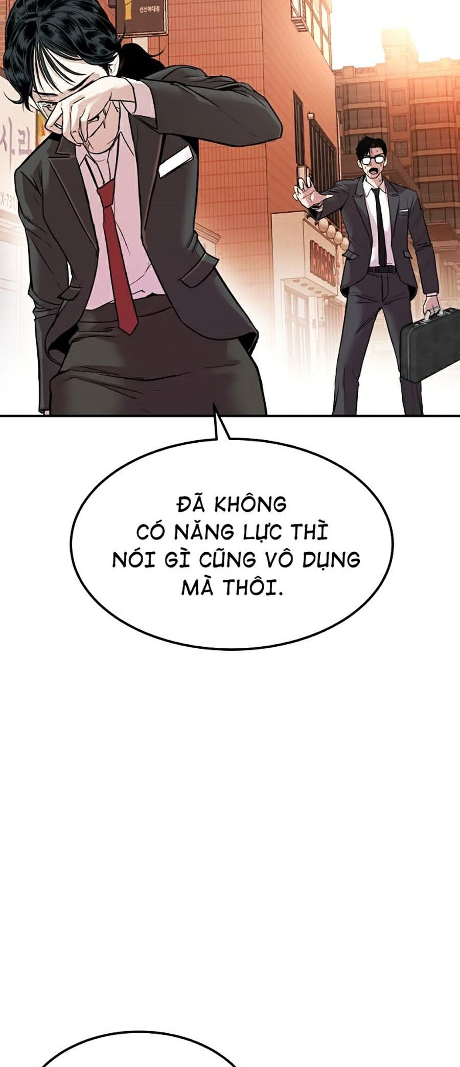 Bố Tôi Là Đặc Vụ Chap 1 - Next Chap 2