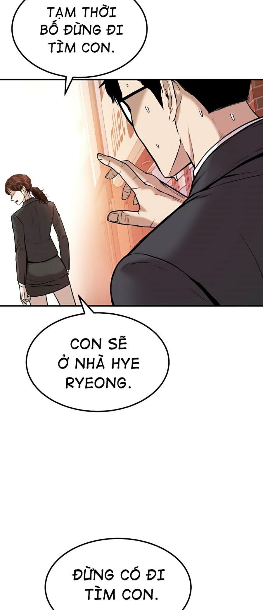 Bố Tôi Là Đặc Vụ Chap 1 - Next Chap 2