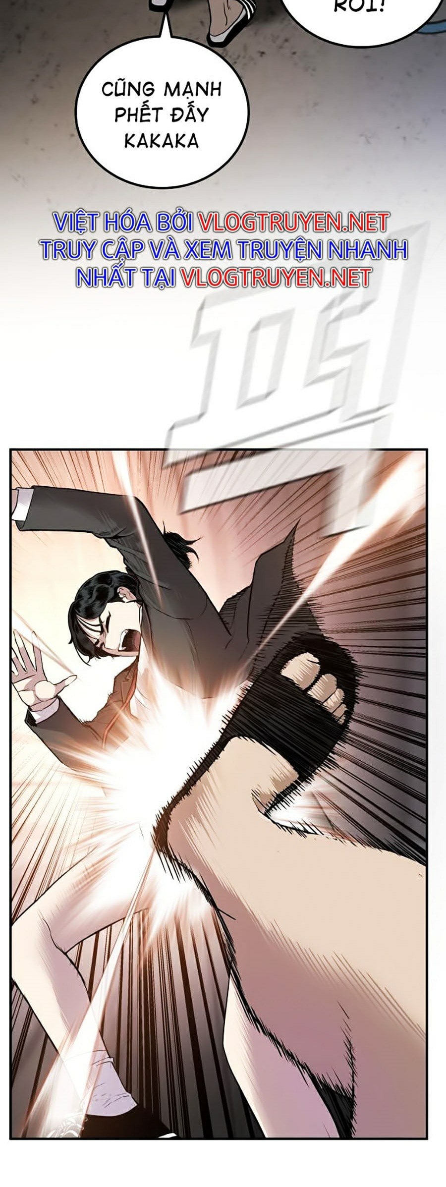 Bố Tôi Là Đặc Vụ Chap 1 - Next Chap 2