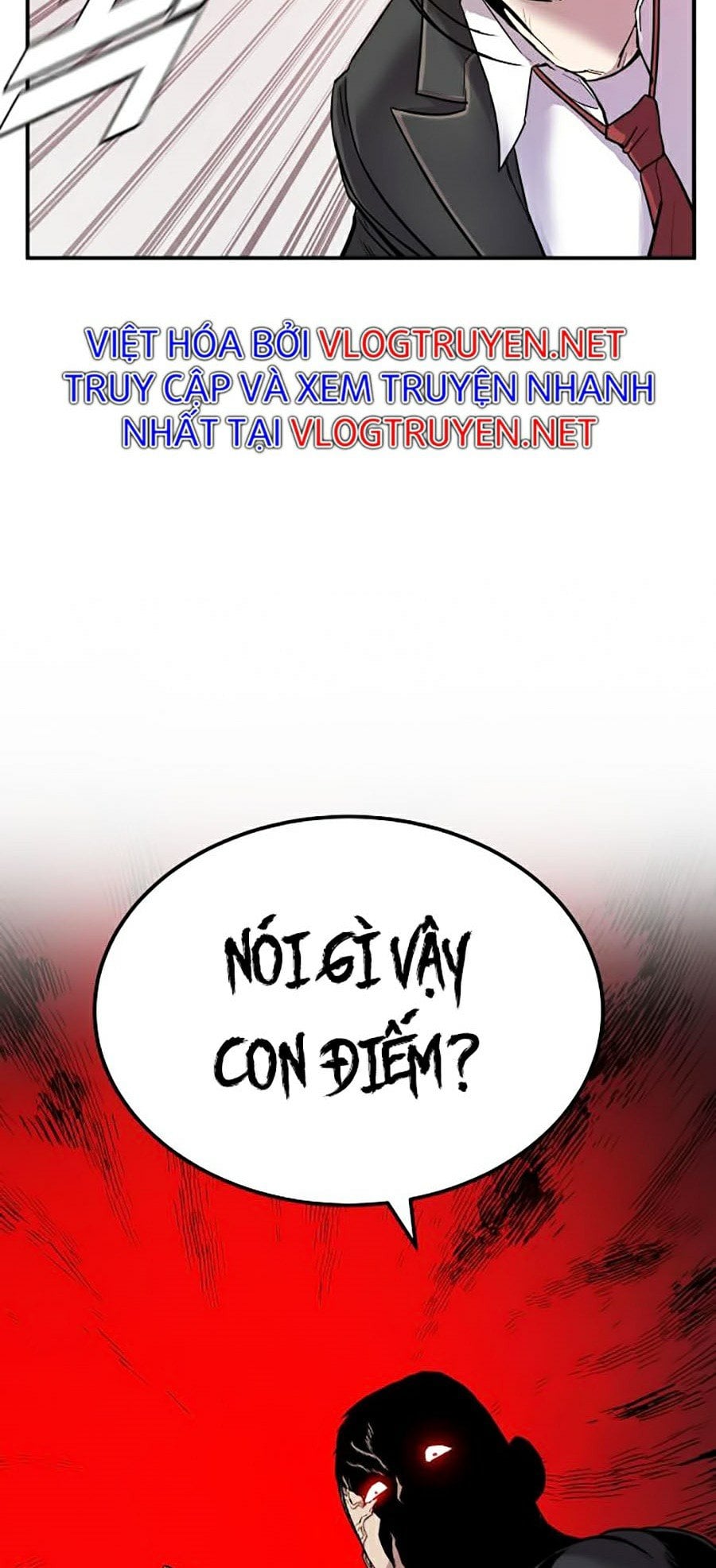 Bố Tôi Là Đặc Vụ Chap 1 - Next Chap 2