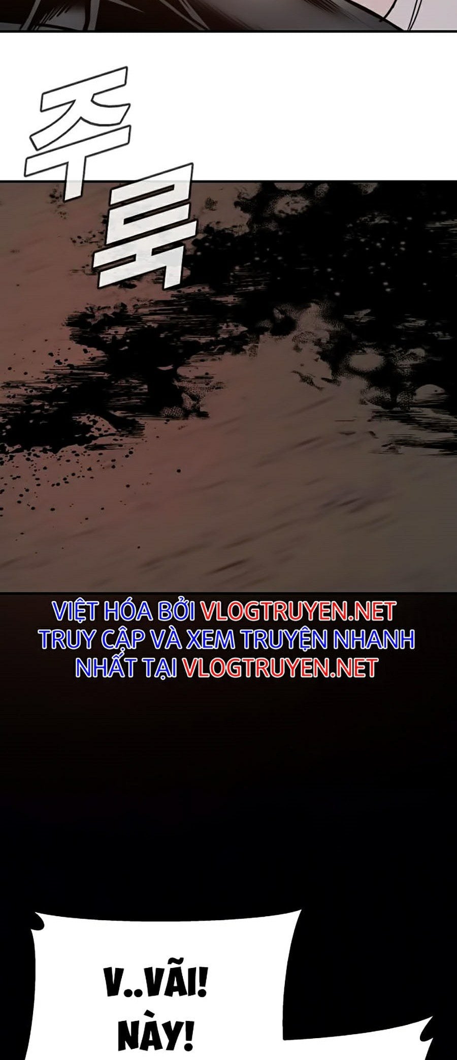 Bố Tôi Là Đặc Vụ Chap 1 - Next Chap 2