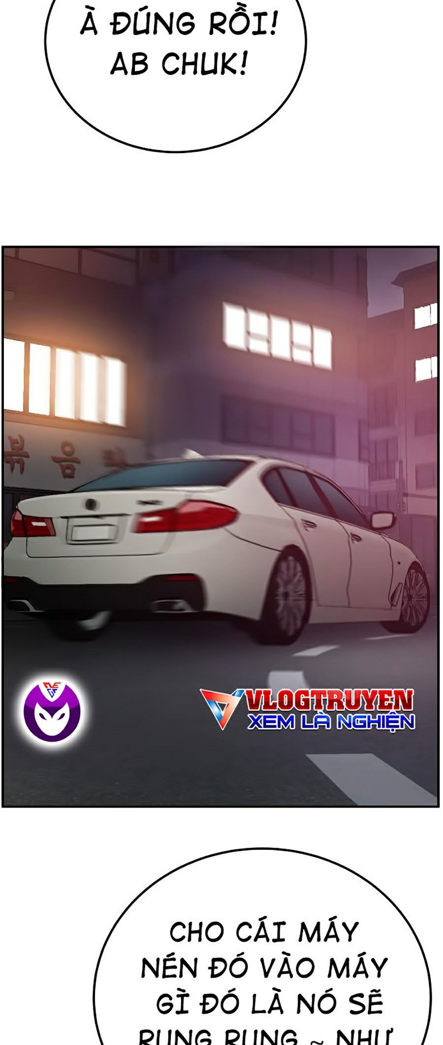 Bố Tôi Là Đặc Vụ Chap 1 - Next Chap 2