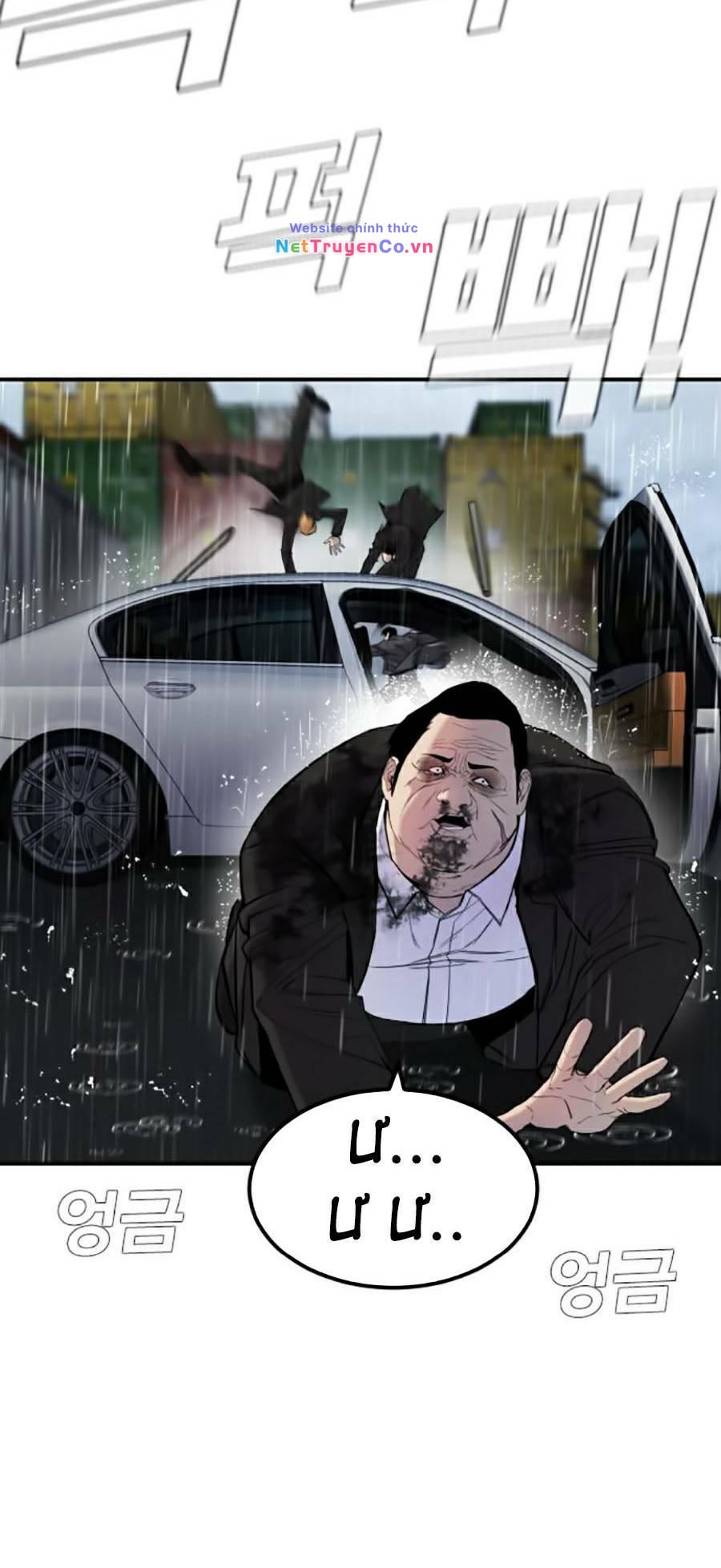 Bố Tôi Là Đặc Vụ Chap 10.5 - Next Chap 11.5