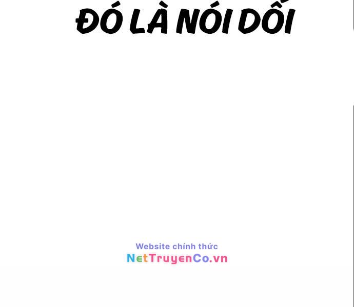 Bố Tôi Là Đặc Vụ Chap 106.5 - Next Chap 107.5