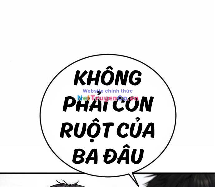 Bố Tôi Là Đặc Vụ Chap 106.5 - Next Chap 107.5
