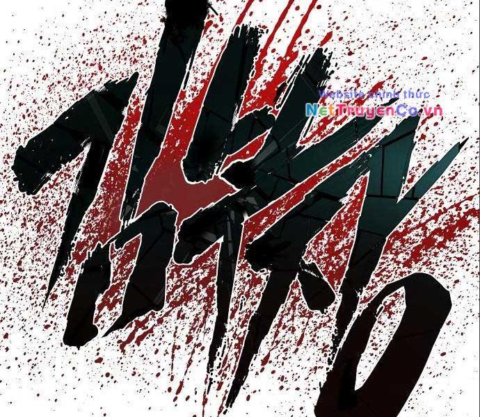 Bố Tôi Là Đặc Vụ Chap 106.5 - Next Chap 107.5