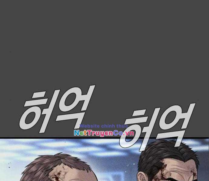 Bố Tôi Là Đặc Vụ Chap 106.5 - Next Chap 107.5