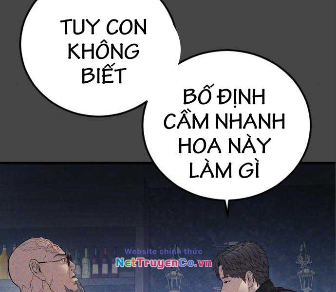 Bố Tôi Là Đặc Vụ Chap 106.5 - Next Chap 107.5