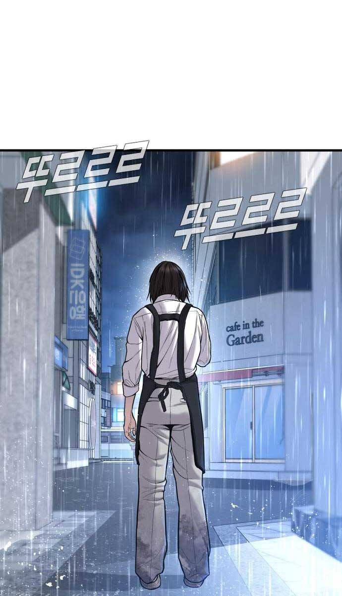 Bố Tôi Là Đặc Vụ Chap 109 - Next Chap 110