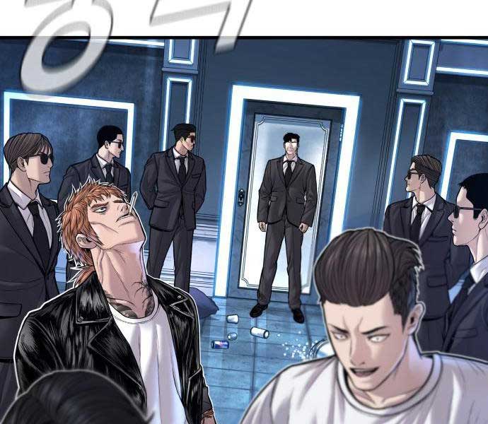 Bố Tôi Là Đặc Vụ Chap 114 - Next Chap 115