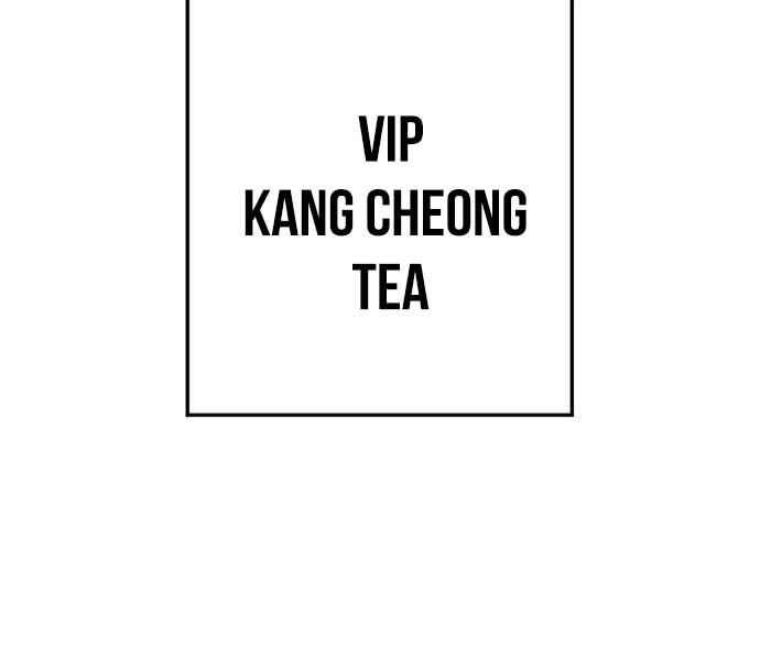 Bố Tôi Là Đặc Vụ Chap 114 - Next Chap 115