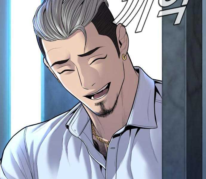 Bố Tôi Là Đặc Vụ Chap 114 - Next Chap 115