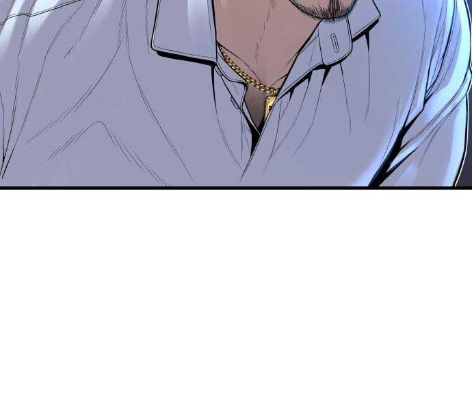 Bố Tôi Là Đặc Vụ Chap 114 - Next Chap 115