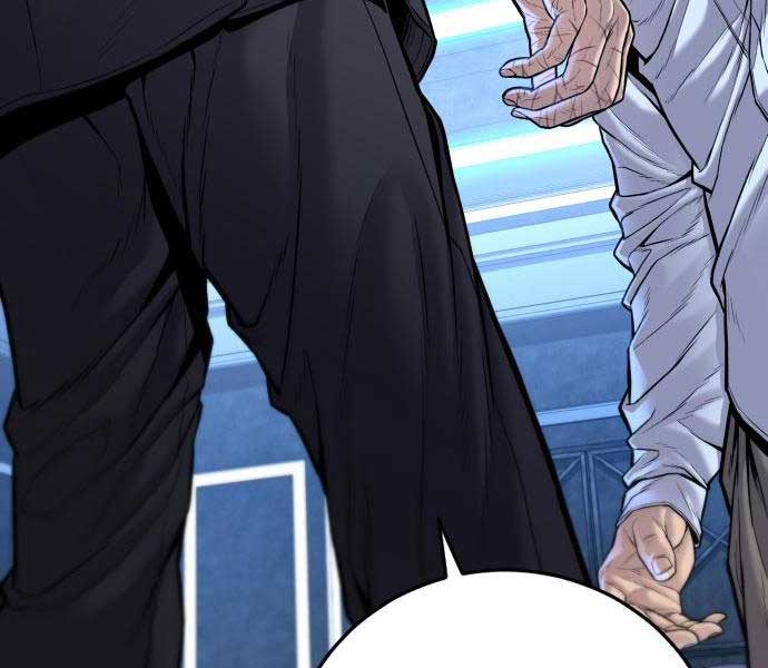 Bố Tôi Là Đặc Vụ Chap 114 - Next Chap 115