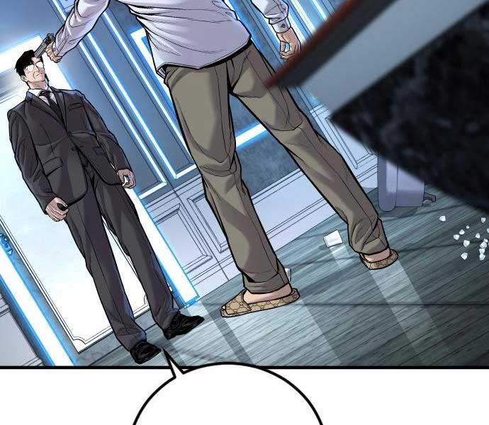 Bố Tôi Là Đặc Vụ Chap 114 - Next Chap 115