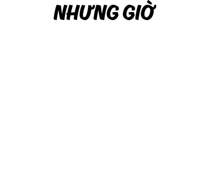 Bố Tôi Là Đặc Vụ Chap 114 - Next Chap 115