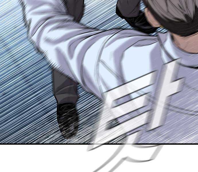 Bố Tôi Là Đặc Vụ Chap 114 - Next Chap 115