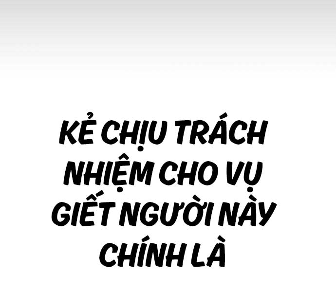 Bố Tôi Là Đặc Vụ Chap 117 - Next Chap 118