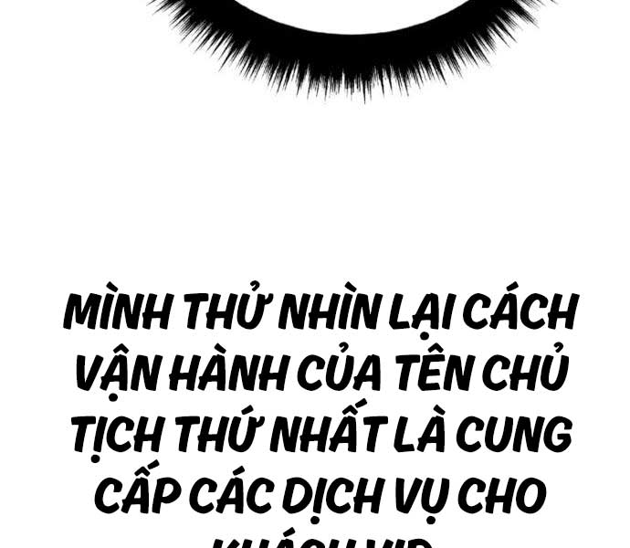 Bố Tôi Là Đặc Vụ Chap 117 - Next Chap 118