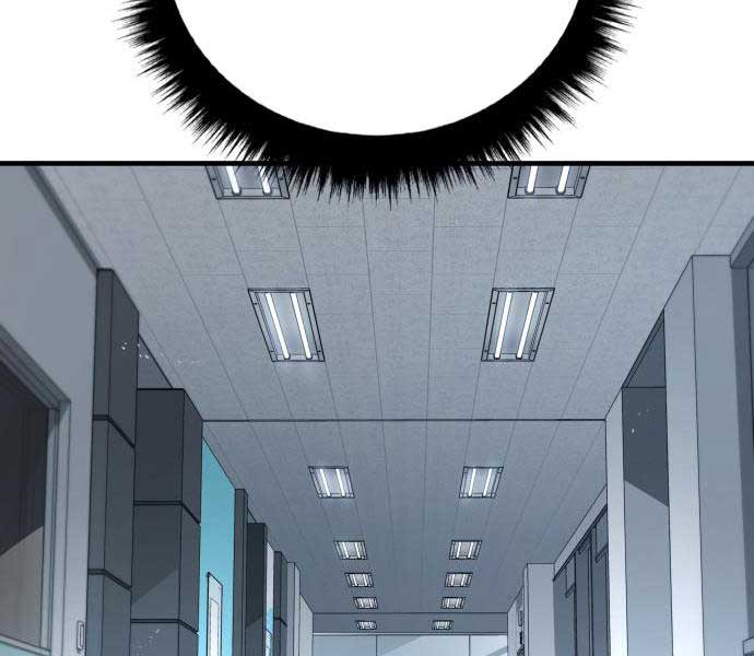 Bố Tôi Là Đặc Vụ Chap 117 - Next Chap 118