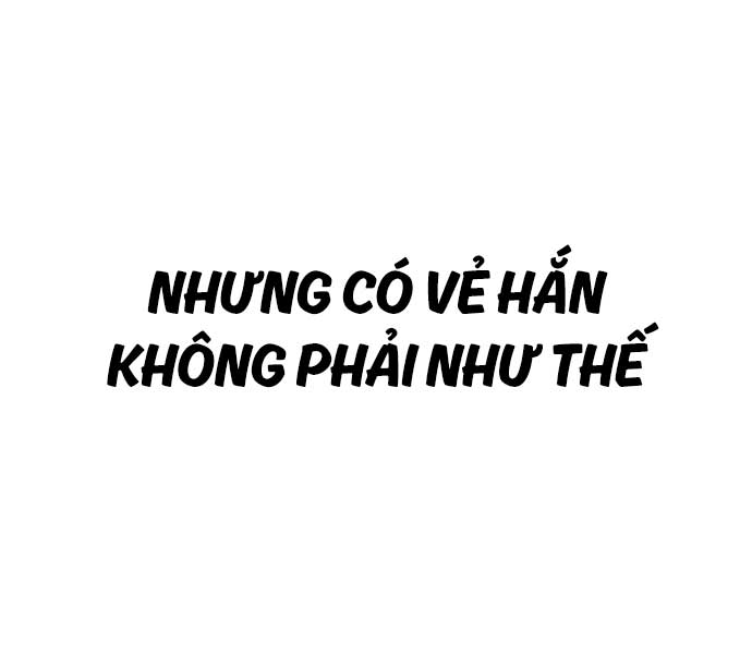 Bố Tôi Là Đặc Vụ Chap 117 - Next Chap 118
