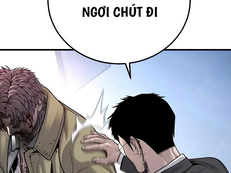 Bố Tôi Là Đặc Vụ Chap 118.5 - Next Chap 119.5