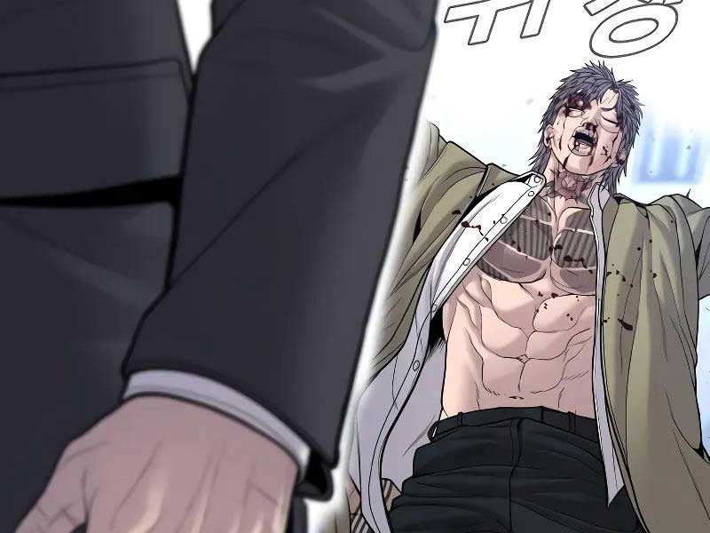 Bố Tôi Là Đặc Vụ Chap 118.5 - Next Chap 119.5