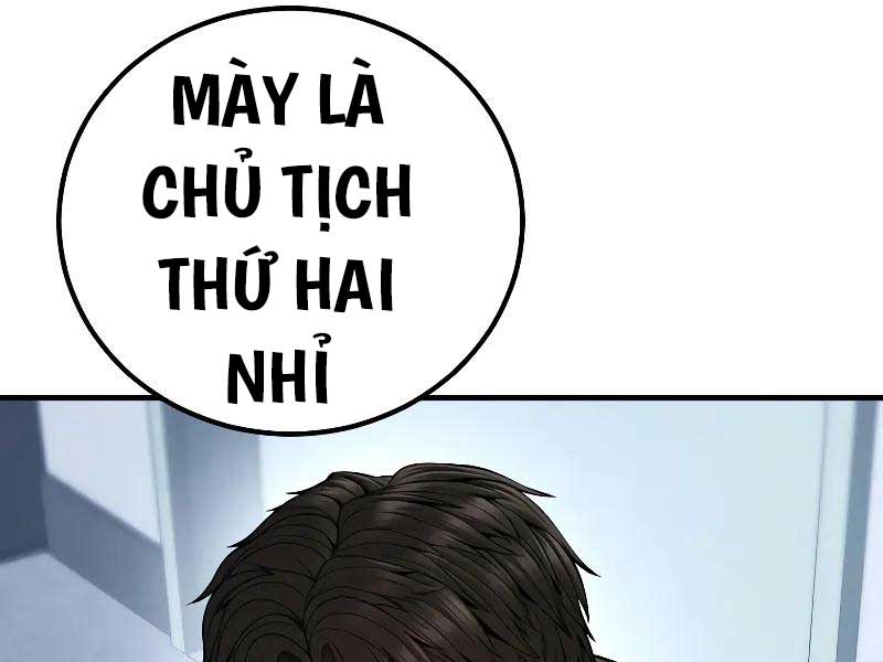 Bố Tôi Là Đặc Vụ Chap 118.5 - Next Chap 119.5