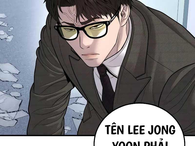 Bố Tôi Là Đặc Vụ Chap 118.5 - Next Chap 119.5