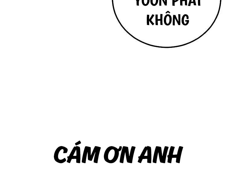 Bố Tôi Là Đặc Vụ Chap 118.5 - Next Chap 119.5