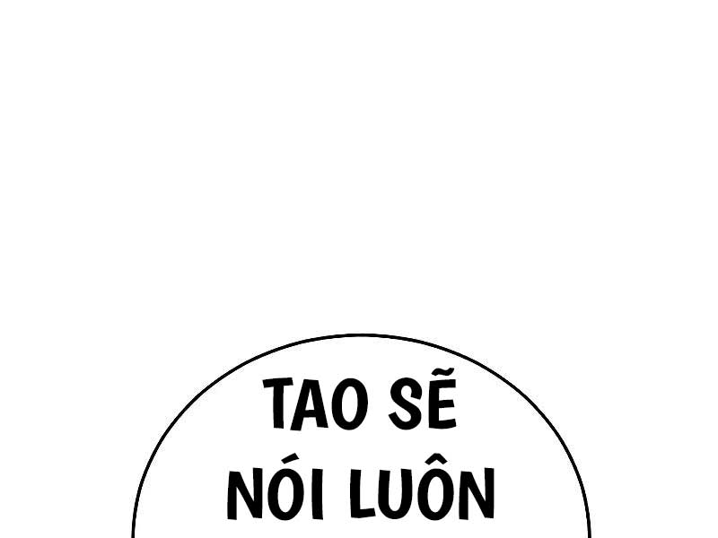 Bố Tôi Là Đặc Vụ Chap 118.5 - Next Chap 119.5