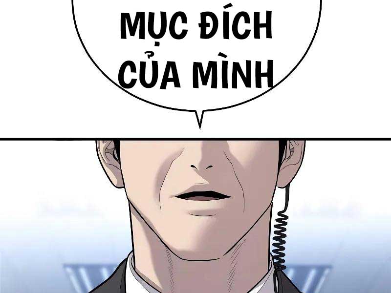 Bố Tôi Là Đặc Vụ Chap 118.5 - Next Chap 119.5